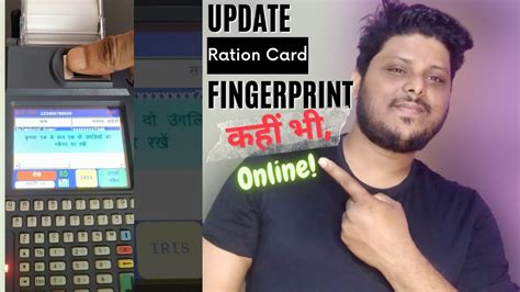 smart card biometrics|ration card biometric update online.